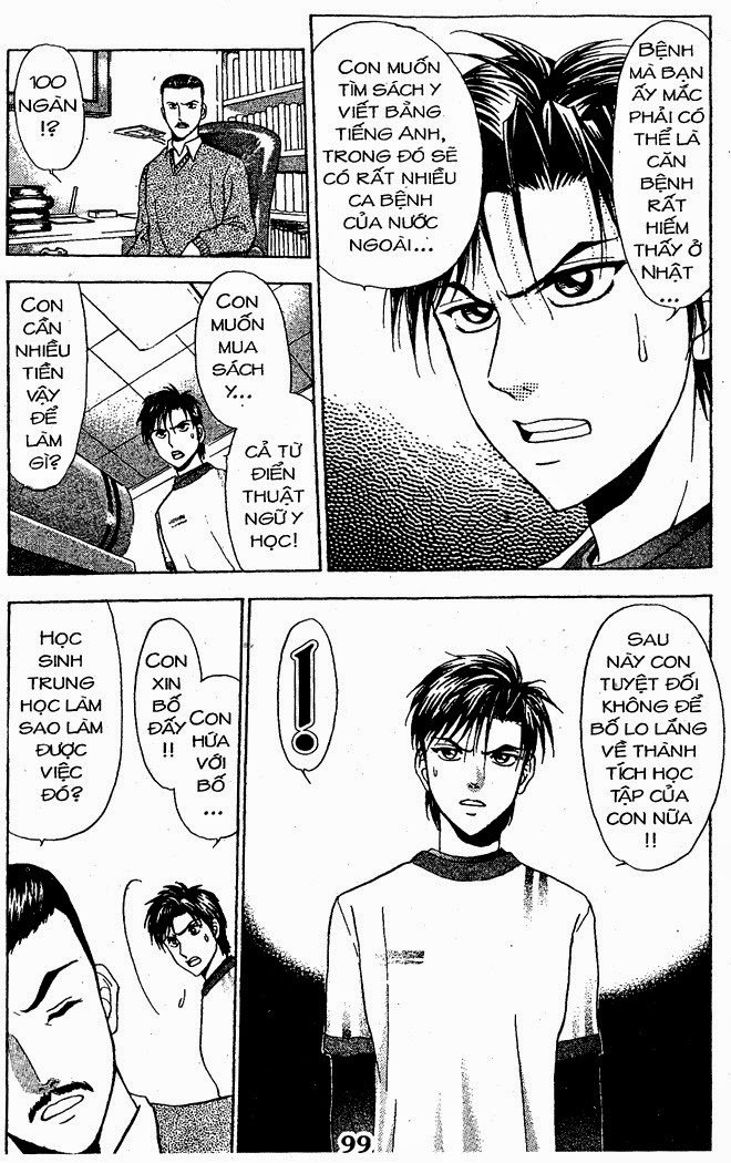 Bàn Tay Thần Sầu Teru Chapter 45 - Trang 2