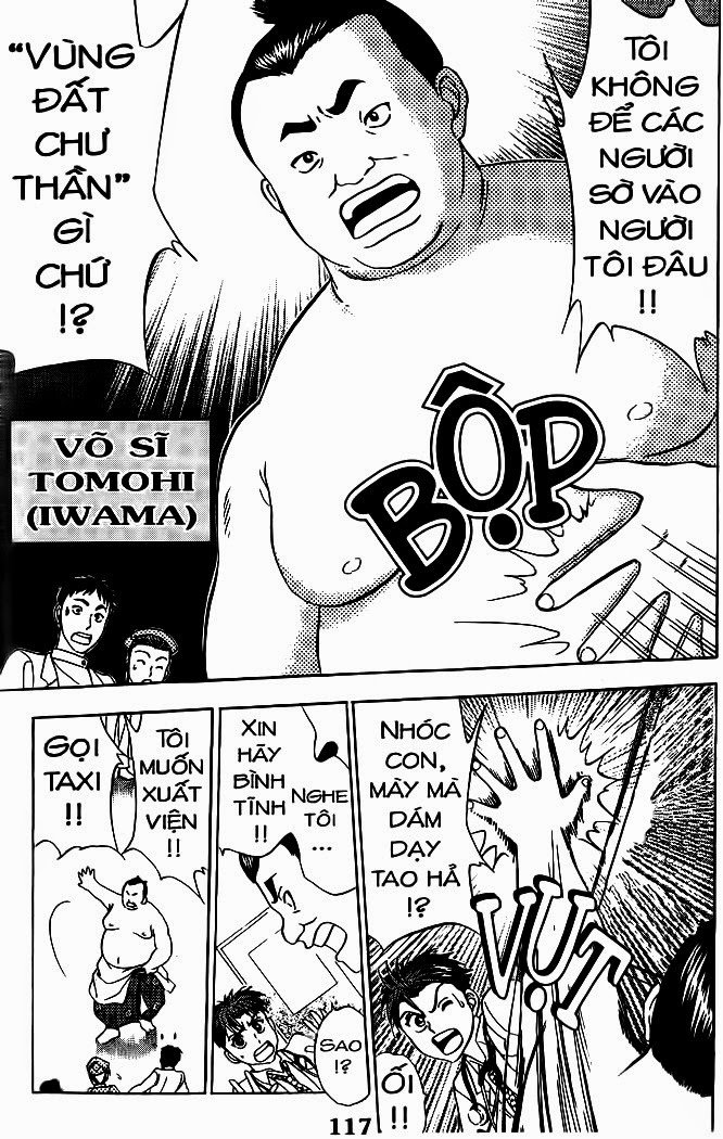 Bàn Tay Thần Sầu Teru Chapter 46 - Trang 2