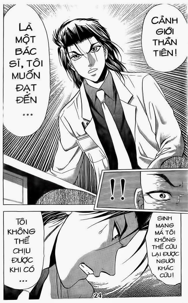 Bàn Tay Thần Sầu Teru Chapter 47 - Trang 2