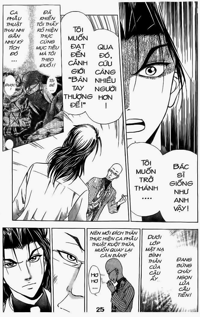 Bàn Tay Thần Sầu Teru Chapter 47 - Trang 2