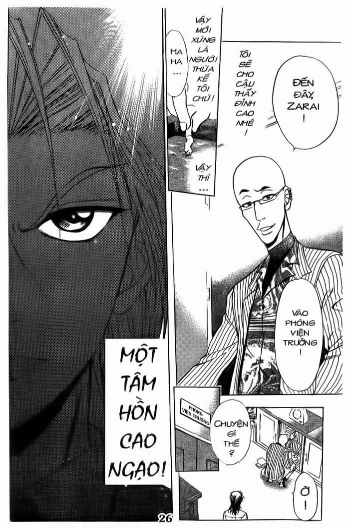 Bàn Tay Thần Sầu Teru Chapter 47 - Trang 2