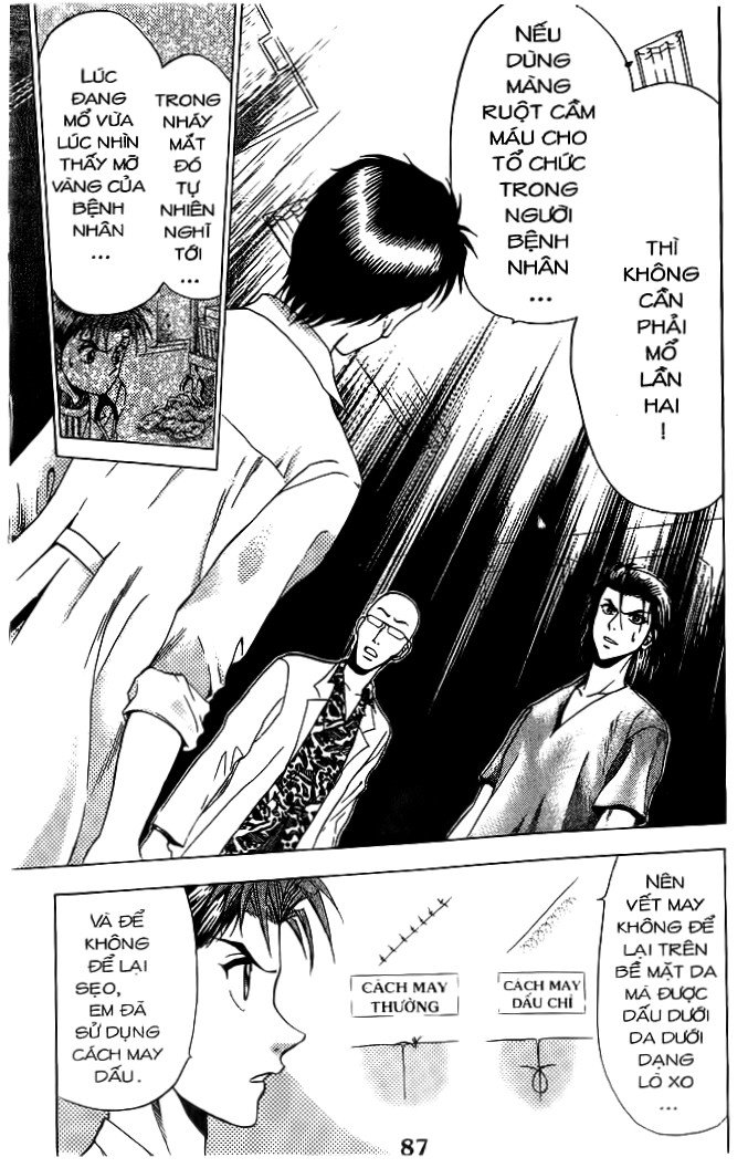 Bàn Tay Thần Sầu Teru Chapter 48 - Trang 2