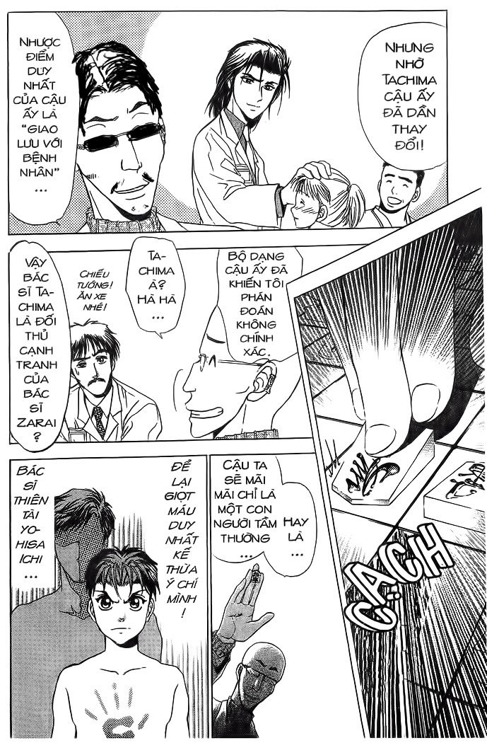 Bàn Tay Thần Sầu Teru Chapter 49 - Trang 2