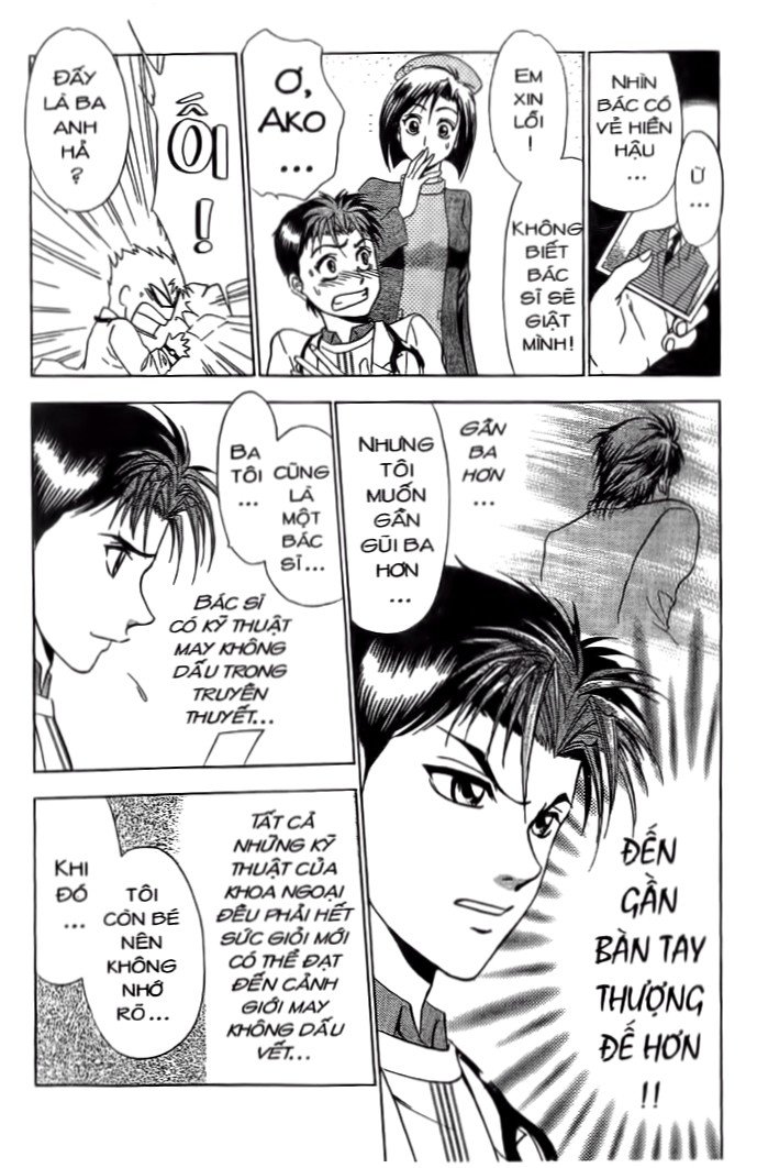 Bàn Tay Thần Sầu Teru Chapter 49 - Trang 2