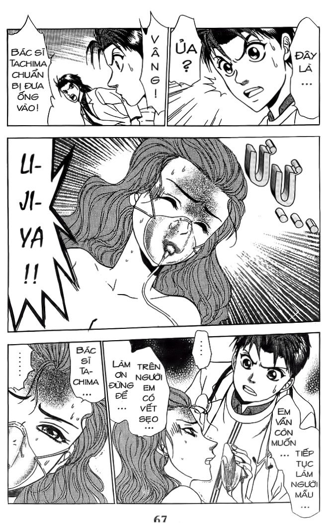 Bàn Tay Thần Sầu Teru Chapter 49 - Trang 2