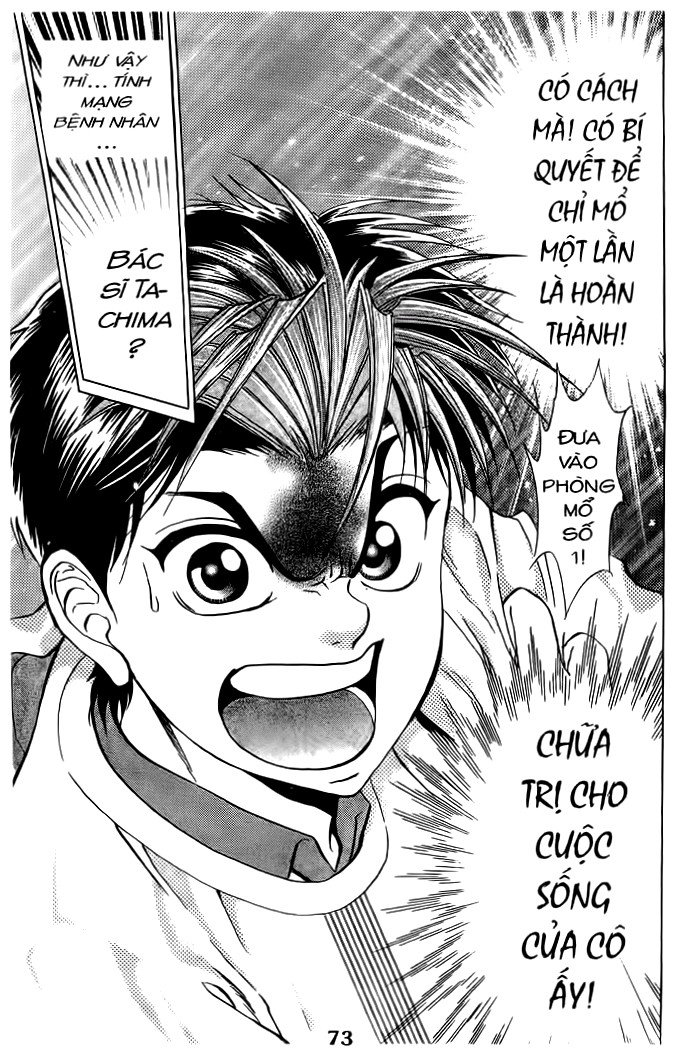 Bàn Tay Thần Sầu Teru Chapter 49 - Trang 2