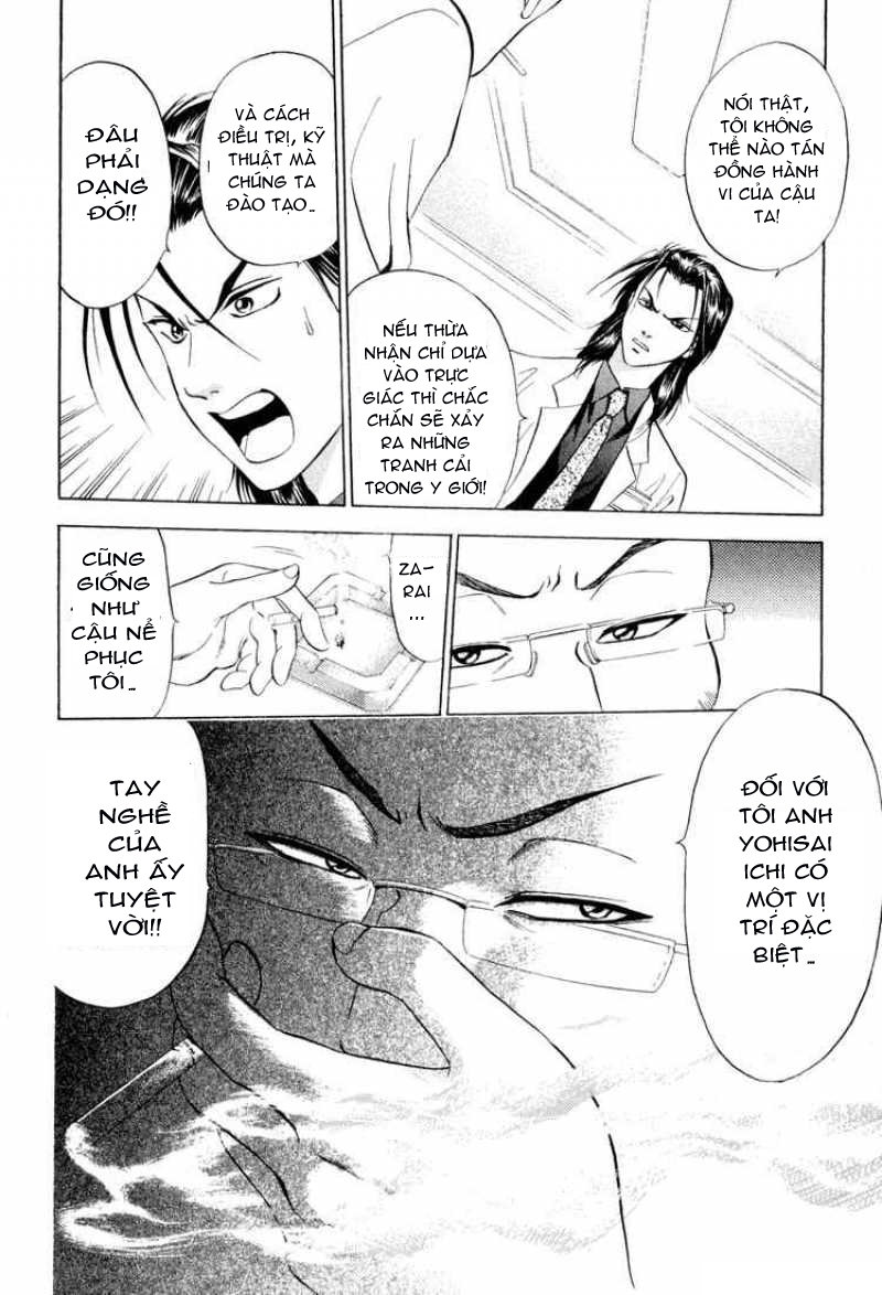 Bàn Tay Thần Sầu Teru Chapter 5 - Trang 2