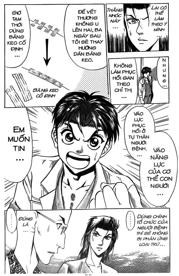 Bàn Tay Thần Sầu Teru Chapter 50 - Trang 2