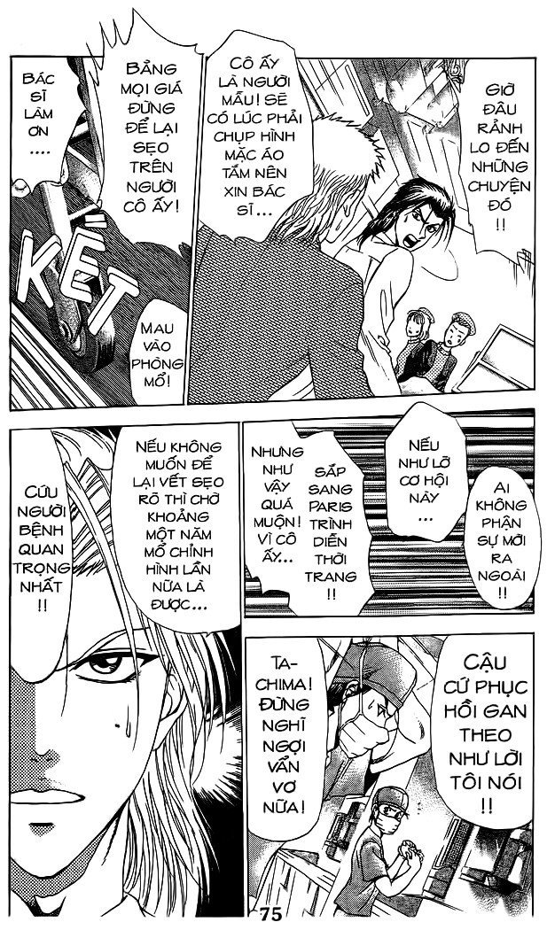 Bàn Tay Thần Sầu Teru Chapter 50 - Trang 2