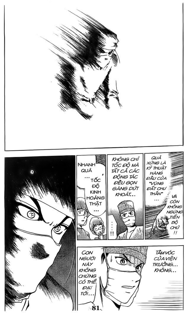 Bàn Tay Thần Sầu Teru Chapter 50 - Trang 2