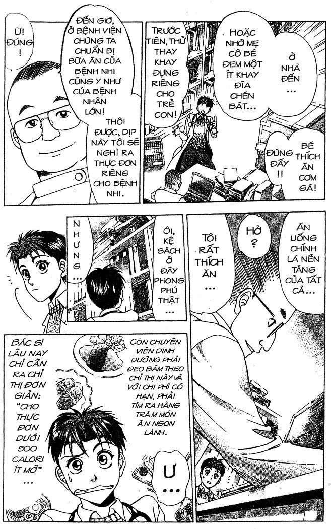 Bàn Tay Thần Sầu Teru Chapter 51 - Trang 2