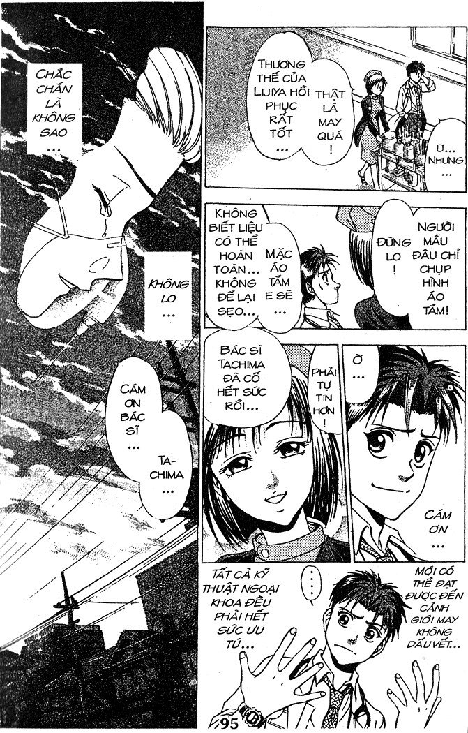 Bàn Tay Thần Sầu Teru Chapter 51 - Trang 2