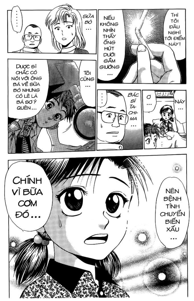 Bàn Tay Thần Sầu Teru Chapter 52 - Trang 2