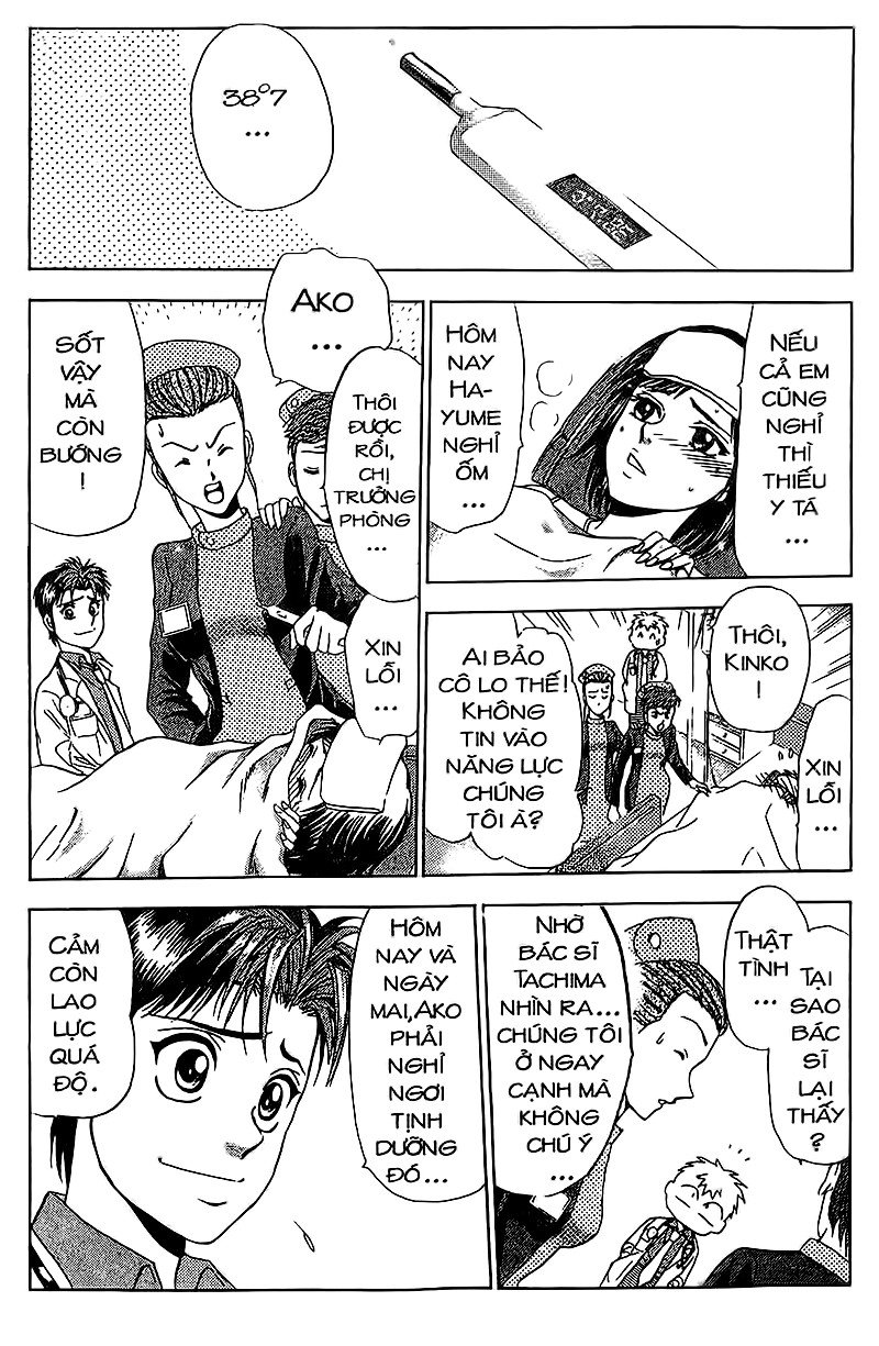 Bàn Tay Thần Sầu Teru Chapter 53 - Trang 2