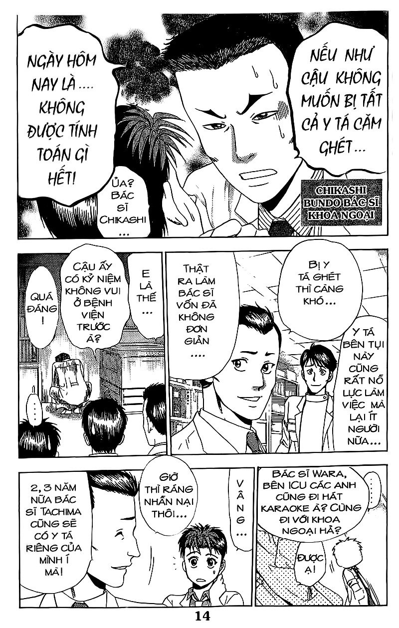 Bàn Tay Thần Sầu Teru Chapter 53 - Trang 2