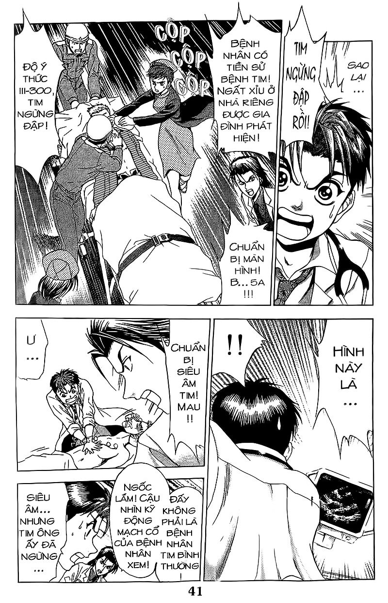 Bàn Tay Thần Sầu Teru Chapter 54 - Trang 2