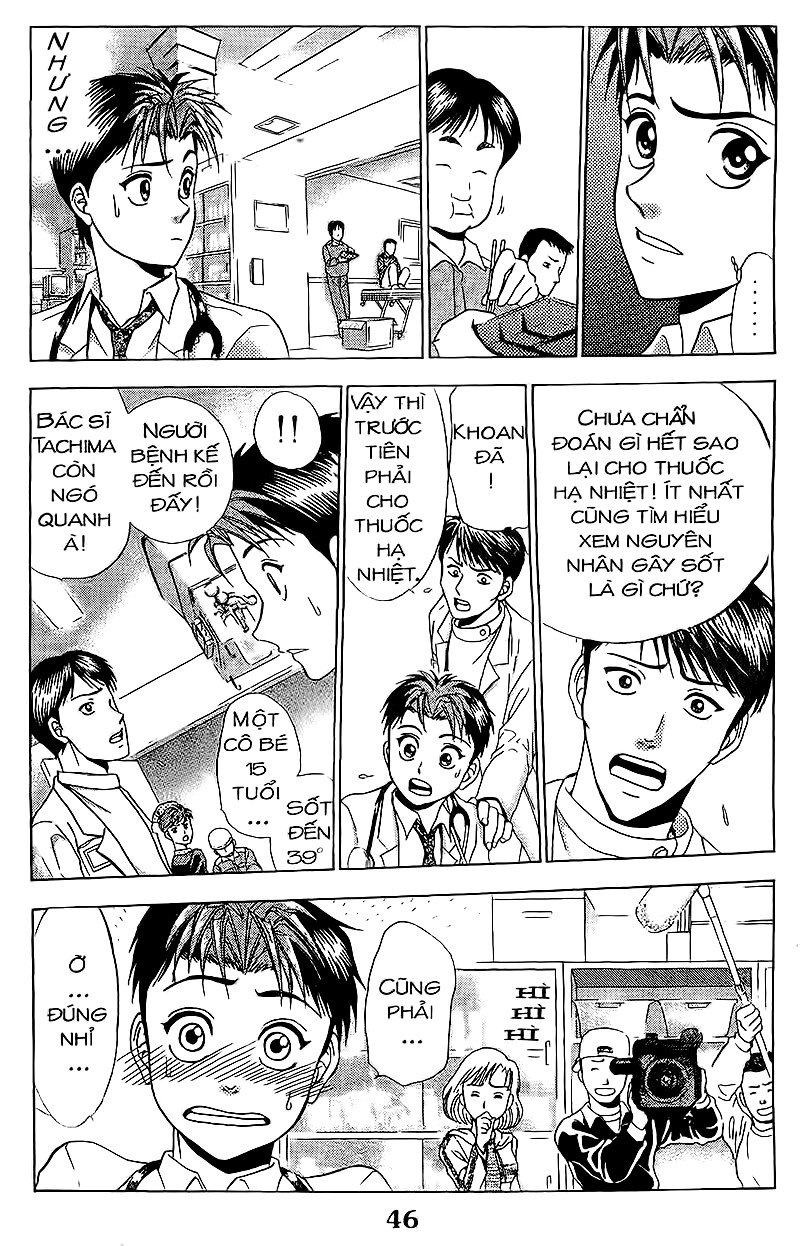 Bàn Tay Thần Sầu Teru Chapter 54 - Trang 2