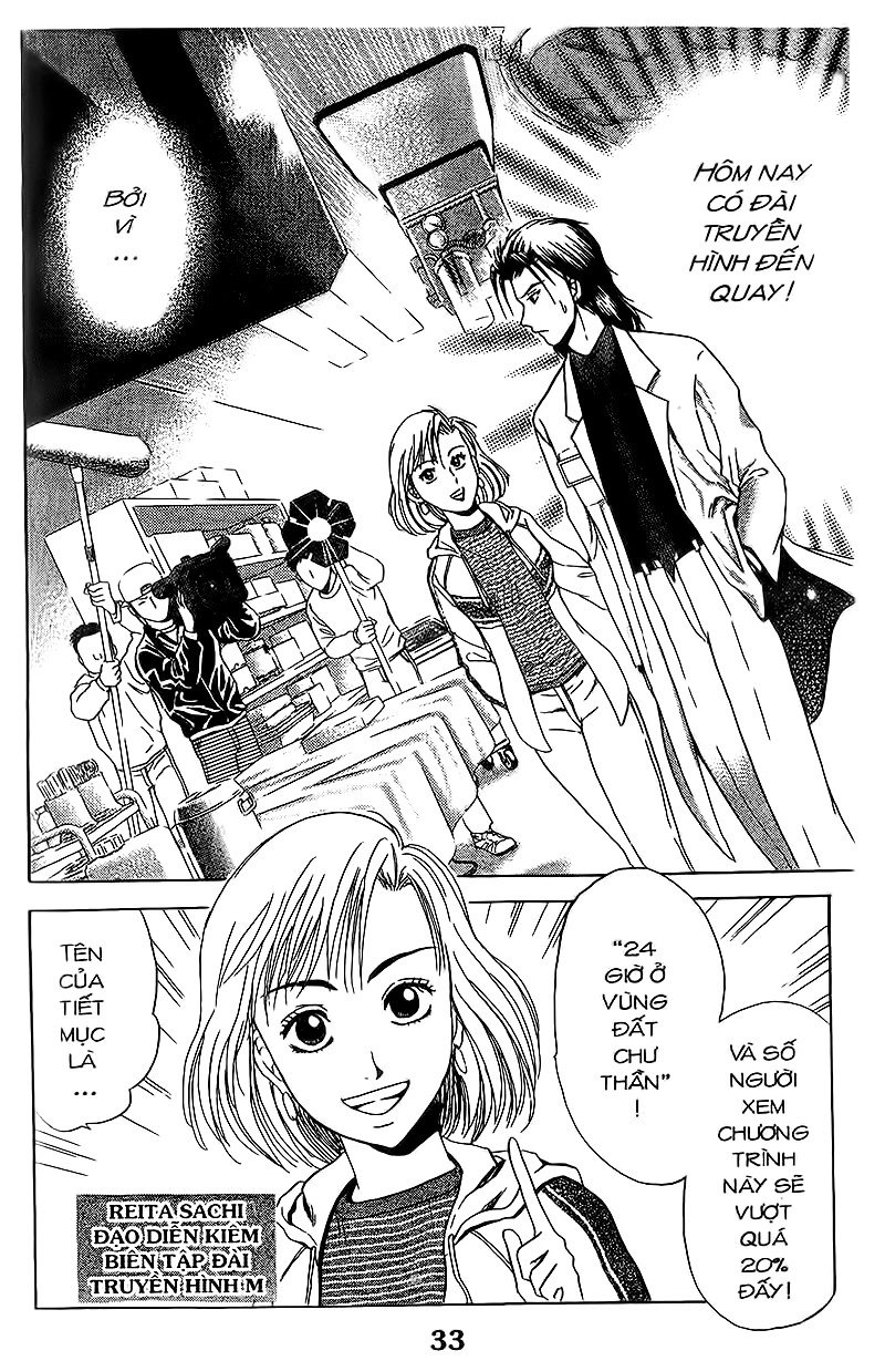 Bàn Tay Thần Sầu Teru Chapter 54 - Trang 2