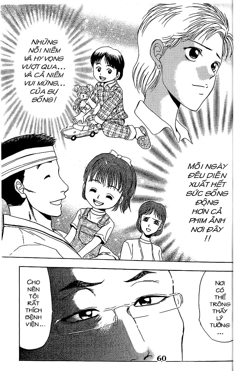 Bàn Tay Thần Sầu Teru Chapter 54 - Trang 2