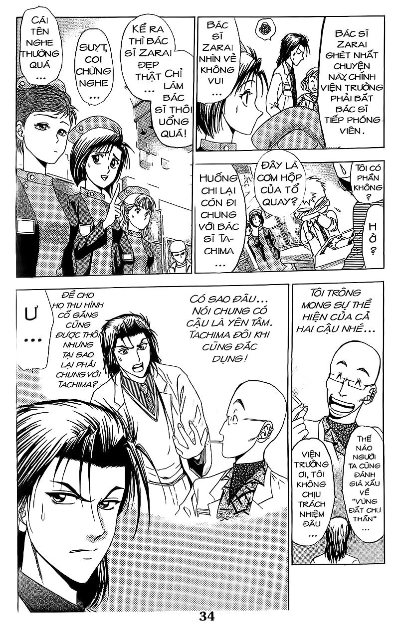 Bàn Tay Thần Sầu Teru Chapter 54 - Trang 2