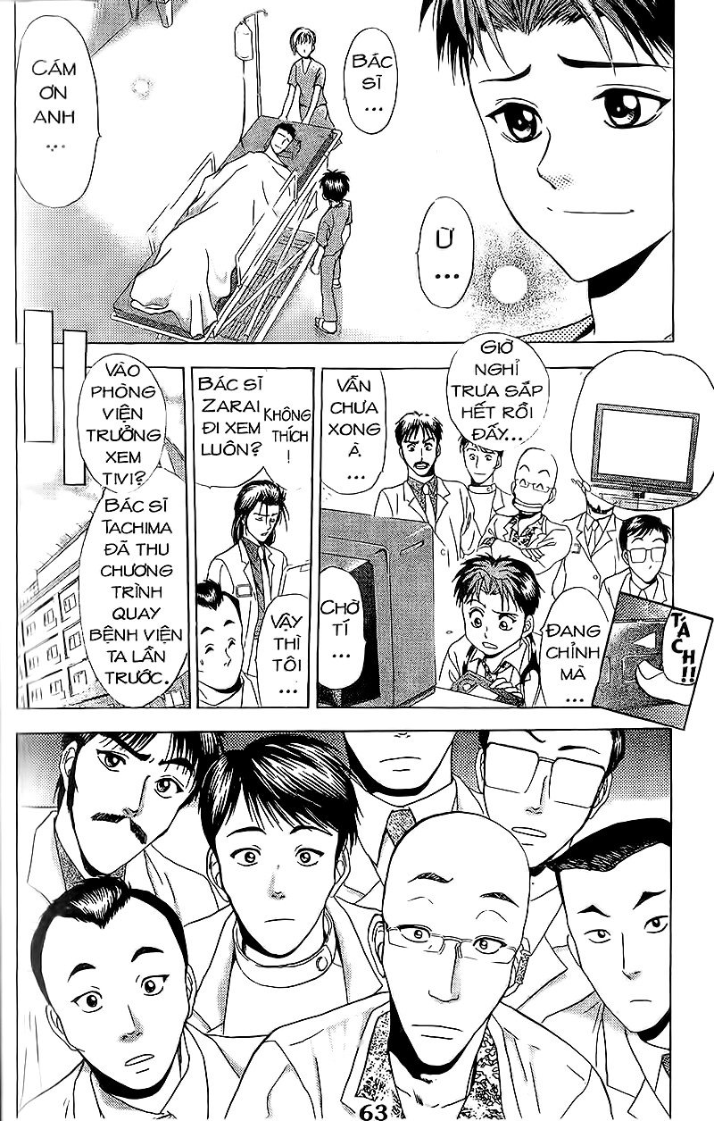 Bàn Tay Thần Sầu Teru Chapter 54 - Trang 2