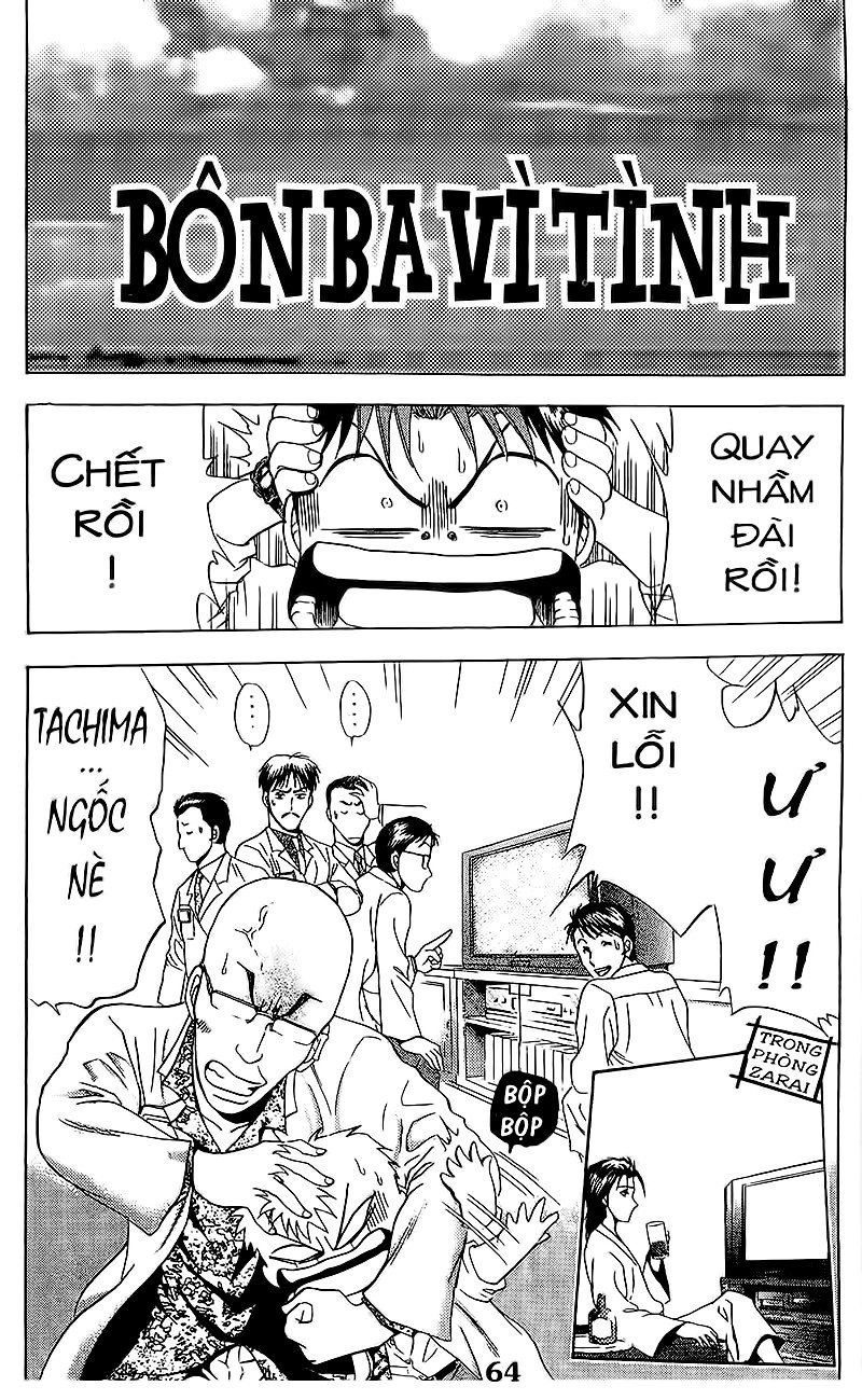 Bàn Tay Thần Sầu Teru Chapter 54 - Trang 2