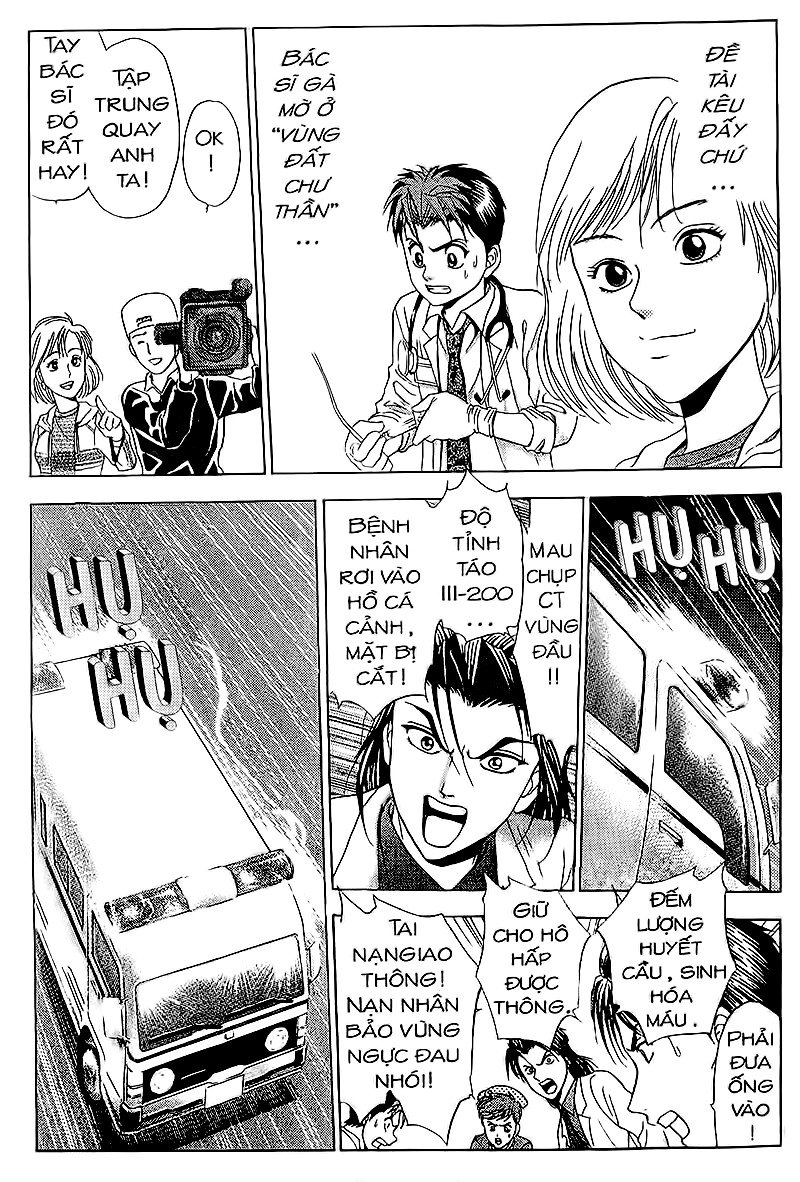 Bàn Tay Thần Sầu Teru Chapter 54 - Trang 2