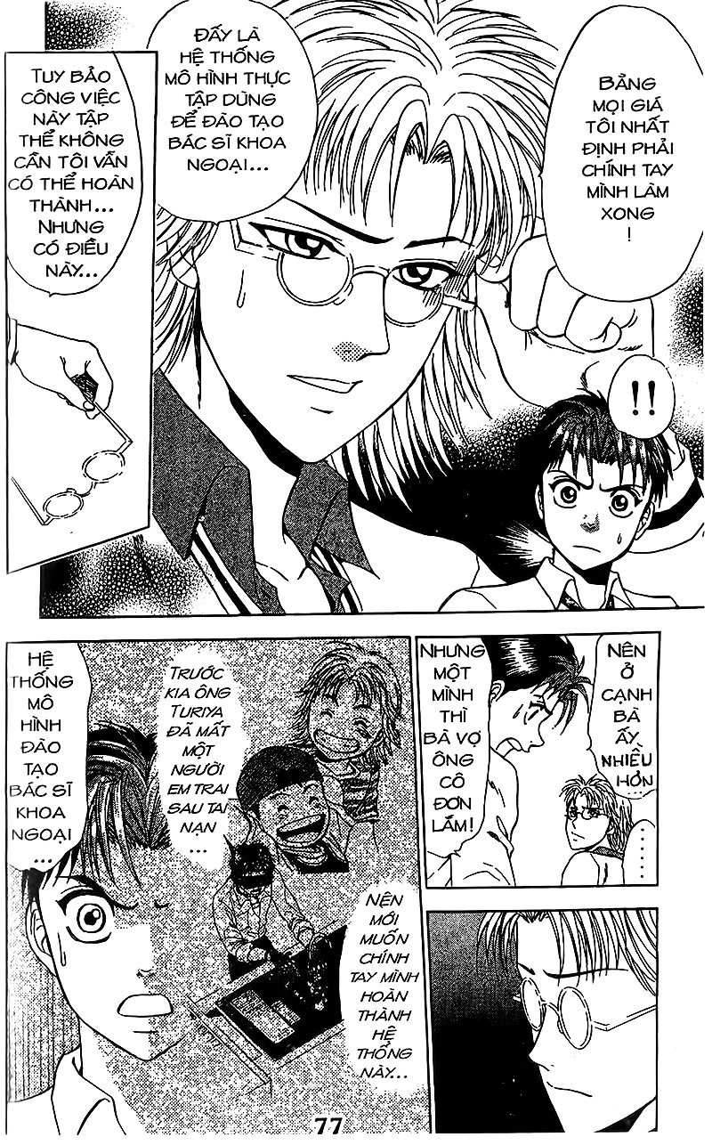 Bàn Tay Thần Sầu Teru Chapter 55 - Trang 2