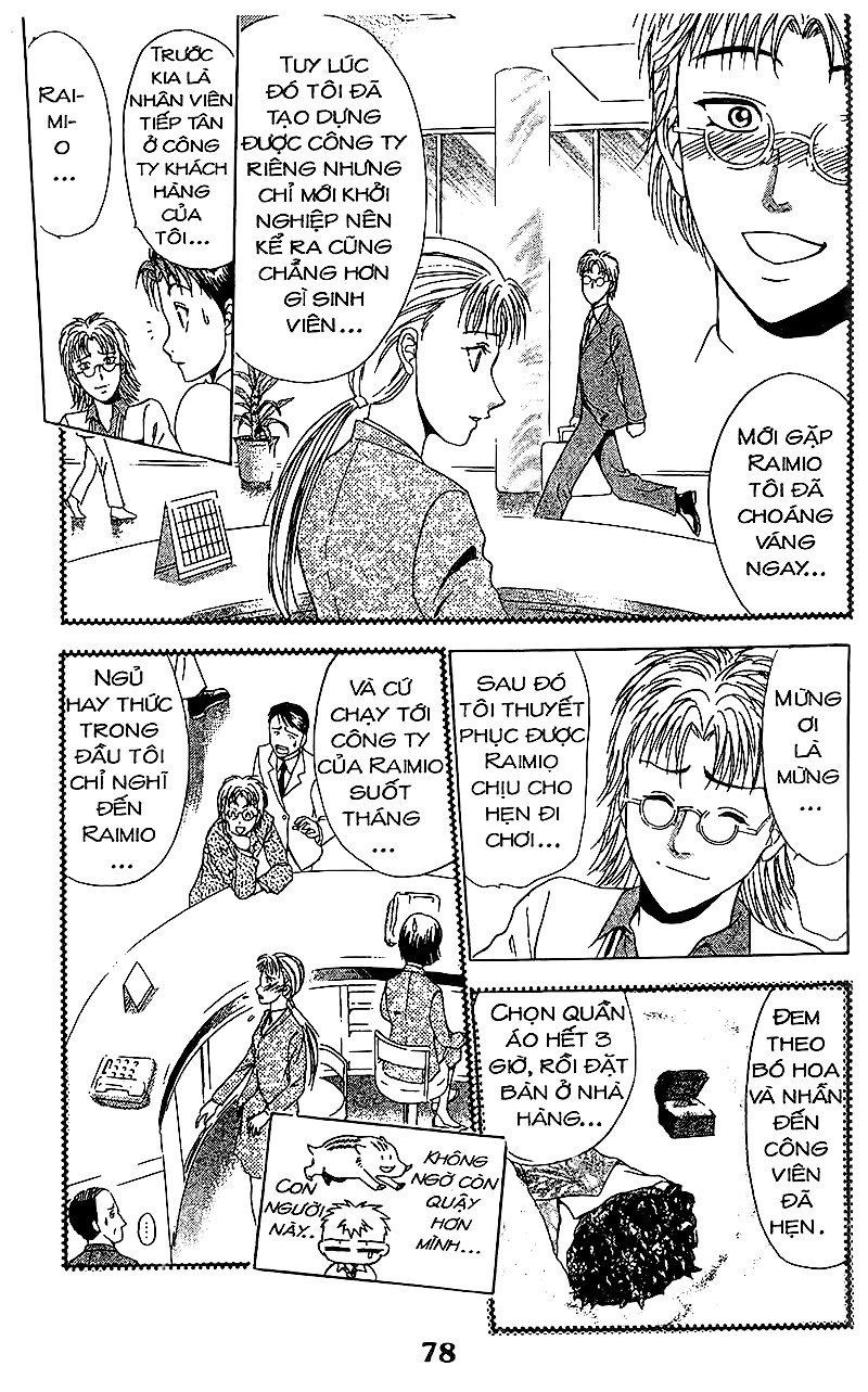 Bàn Tay Thần Sầu Teru Chapter 55 - Trang 2