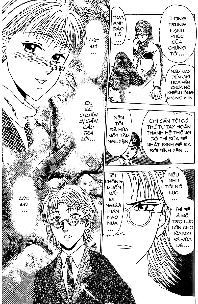 Bàn Tay Thần Sầu Teru Chapter 55 - Trang 2