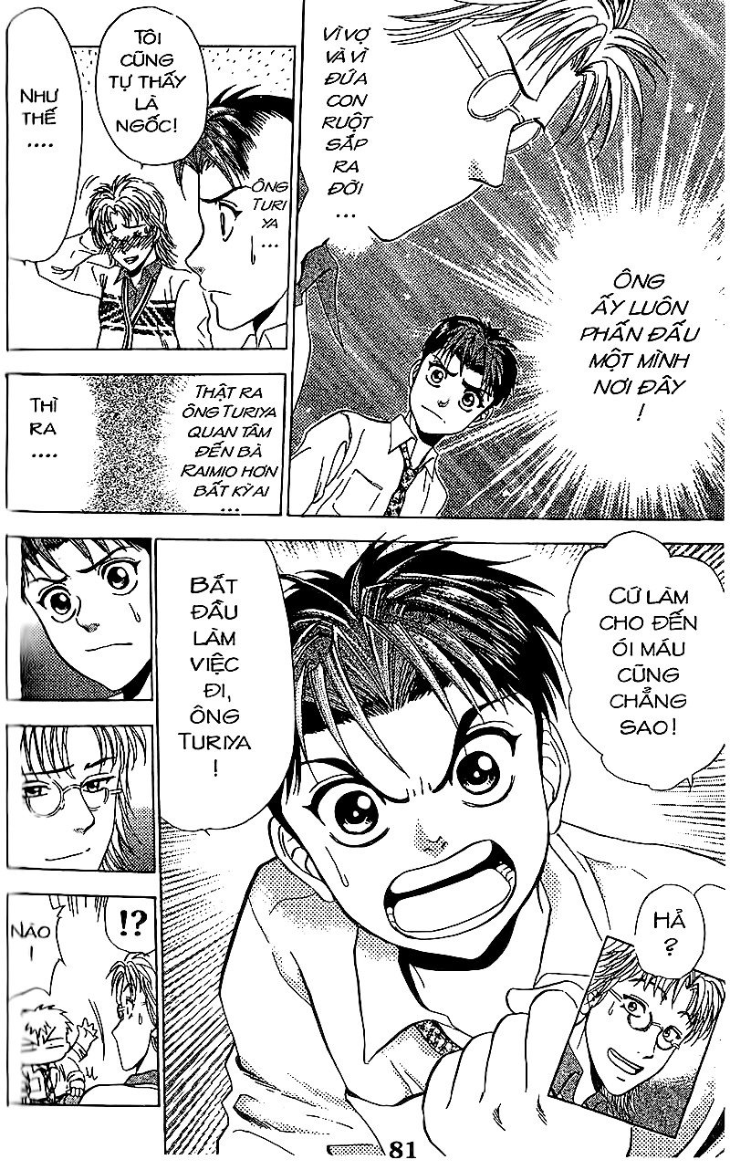 Bàn Tay Thần Sầu Teru Chapter 55 - Trang 2