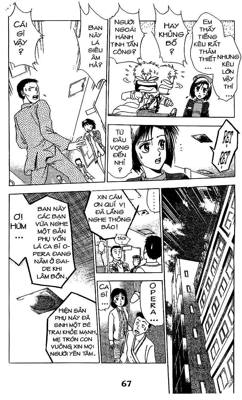 Bàn Tay Thần Sầu Teru Chapter 55 - Trang 2