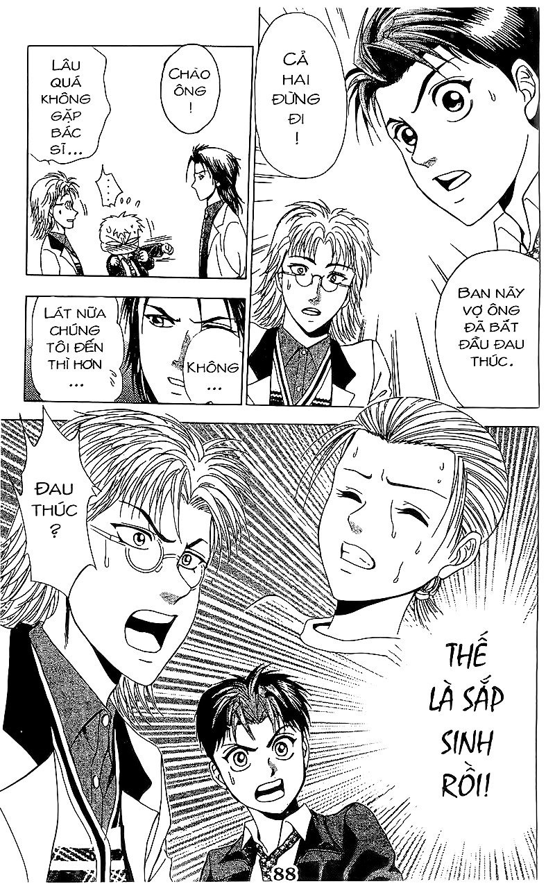 Bàn Tay Thần Sầu Teru Chapter 55 - Trang 2