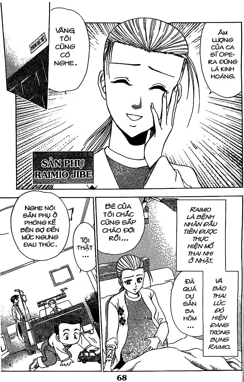 Bàn Tay Thần Sầu Teru Chapter 55 - Trang 2