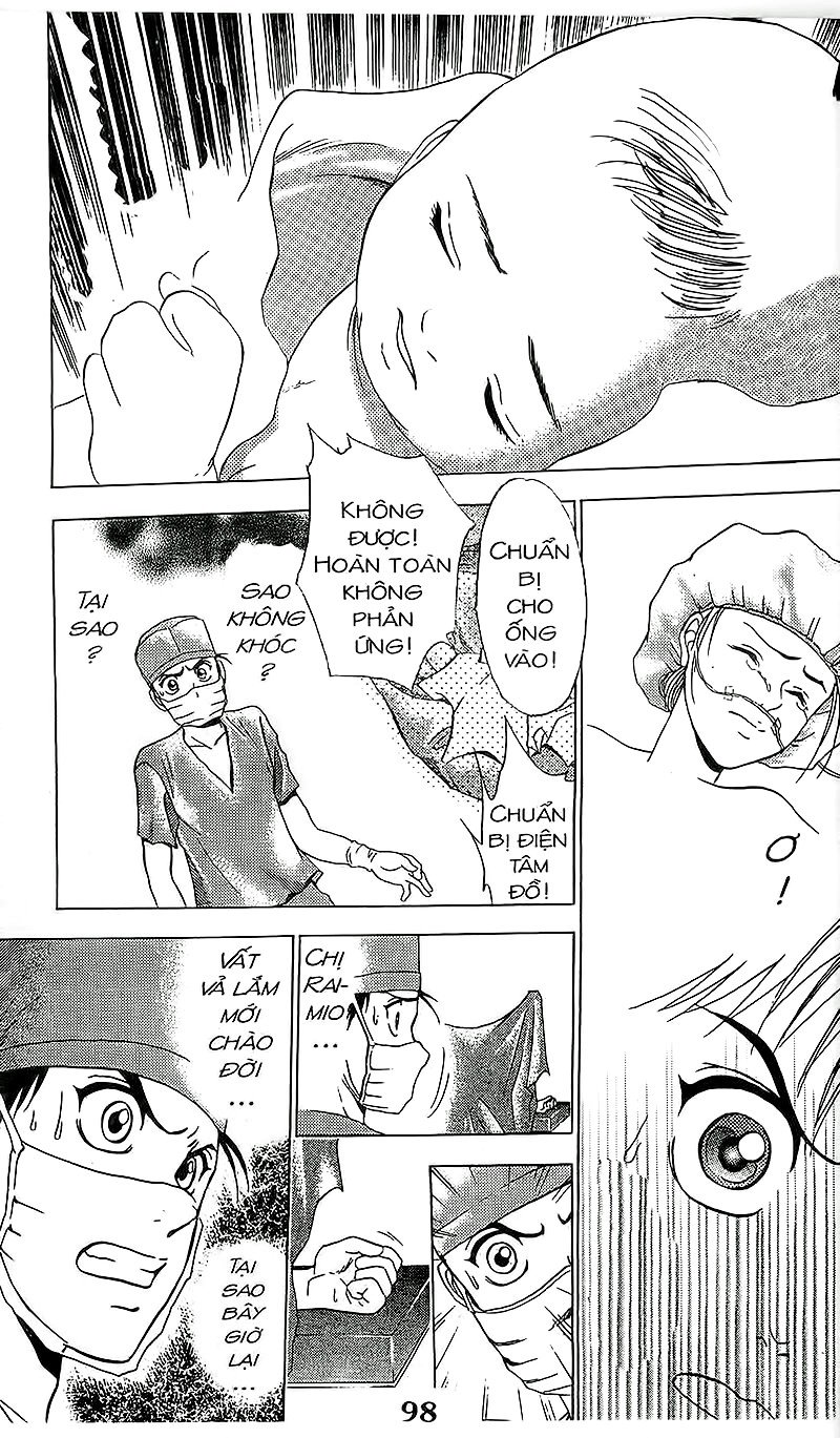 Bàn Tay Thần Sầu Teru Chapter 56 - Trang 2