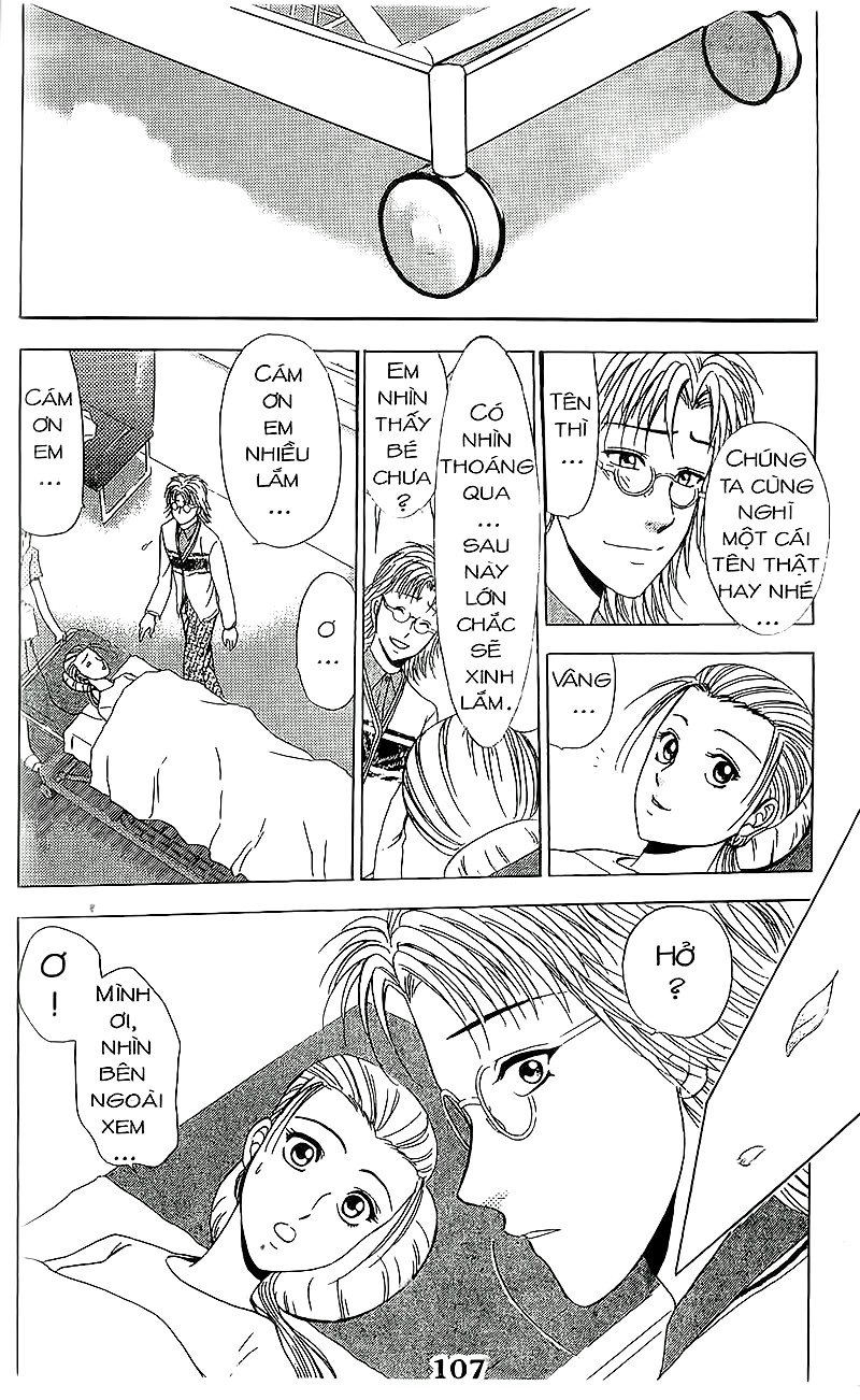 Bàn Tay Thần Sầu Teru Chapter 56 - Trang 2