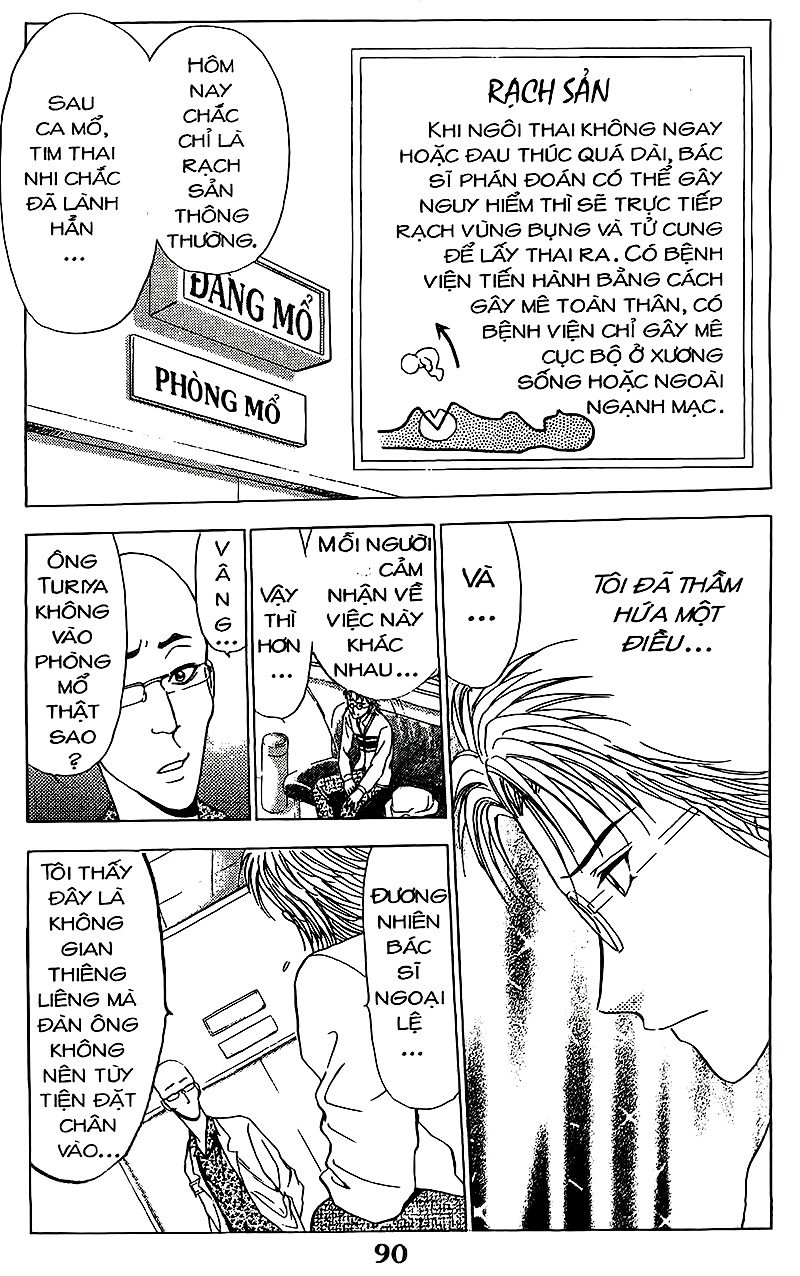 Bàn Tay Thần Sầu Teru Chapter 56 - Trang 2