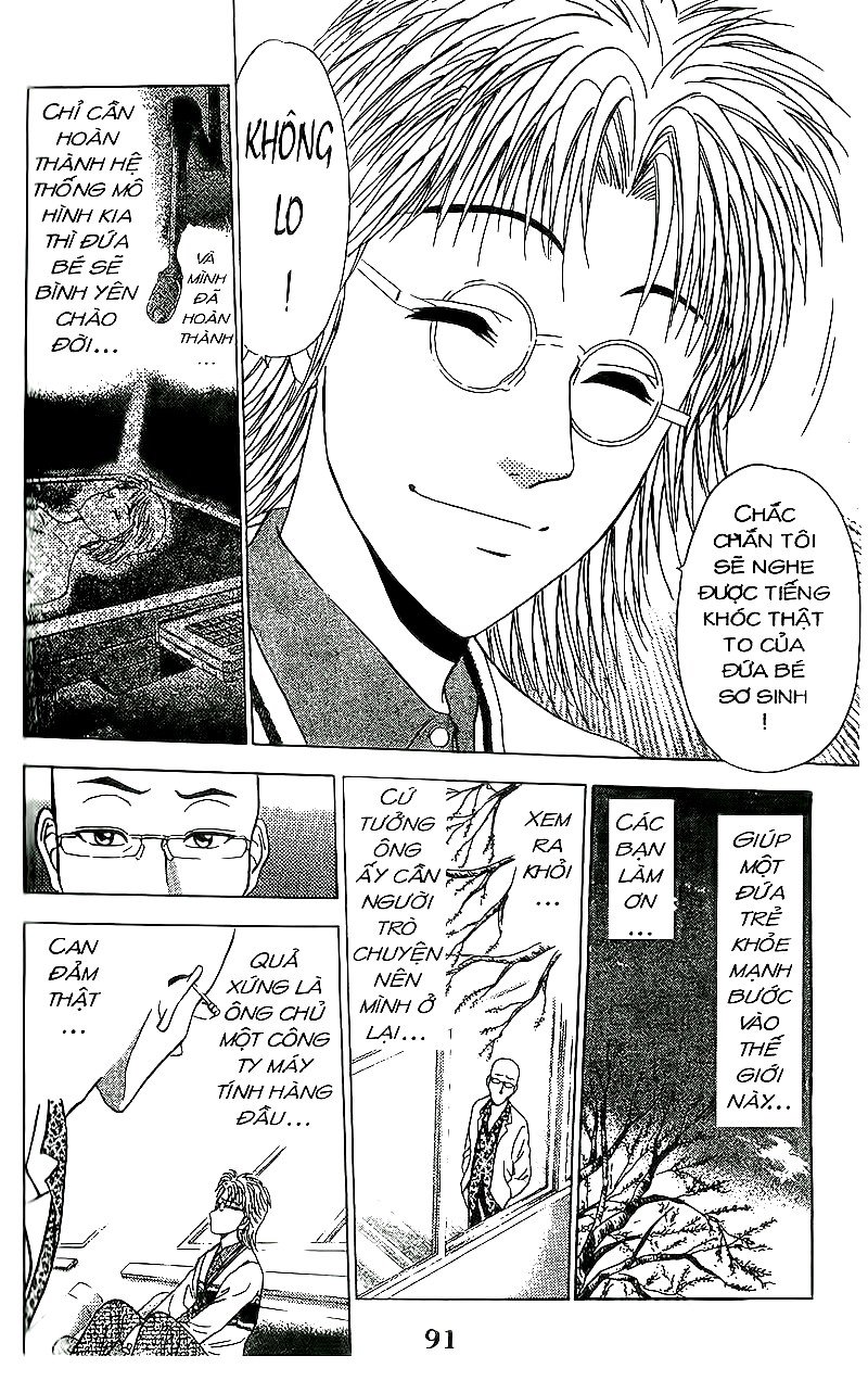 Bàn Tay Thần Sầu Teru Chapter 56 - Trang 2