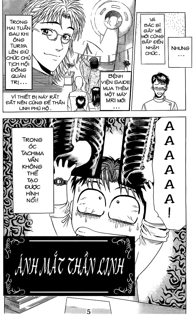 Bàn Tay Thần Sầu Teru Chapter 57 - Trang 2