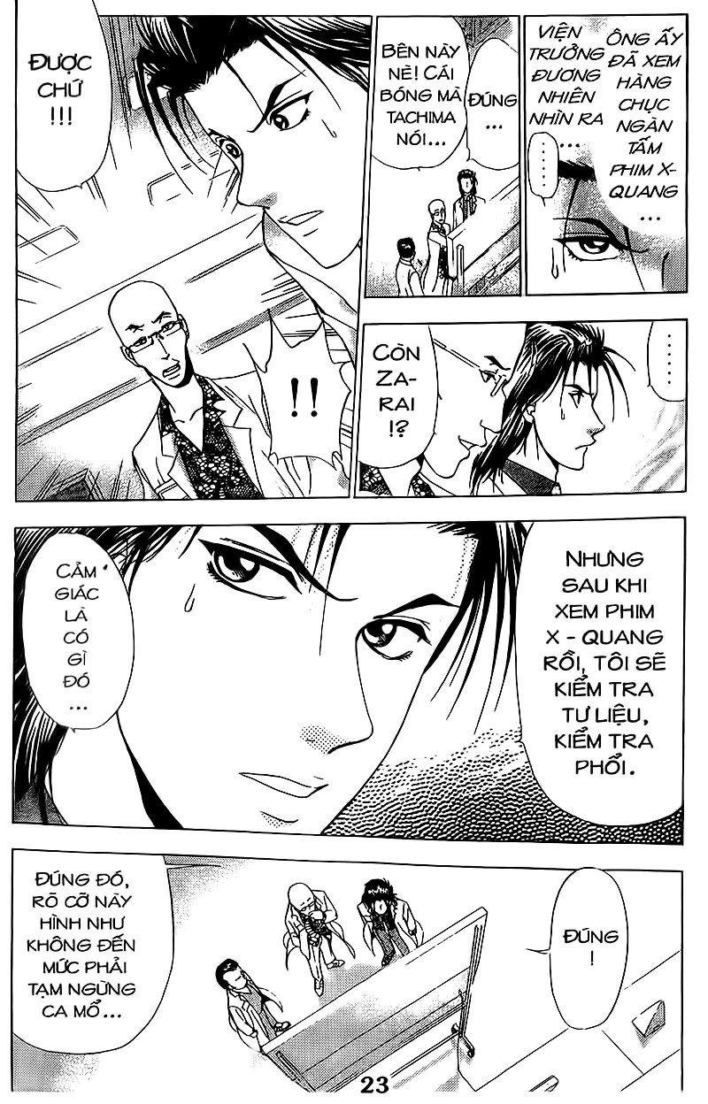 Bàn Tay Thần Sầu Teru Chapter 57 - Trang 2