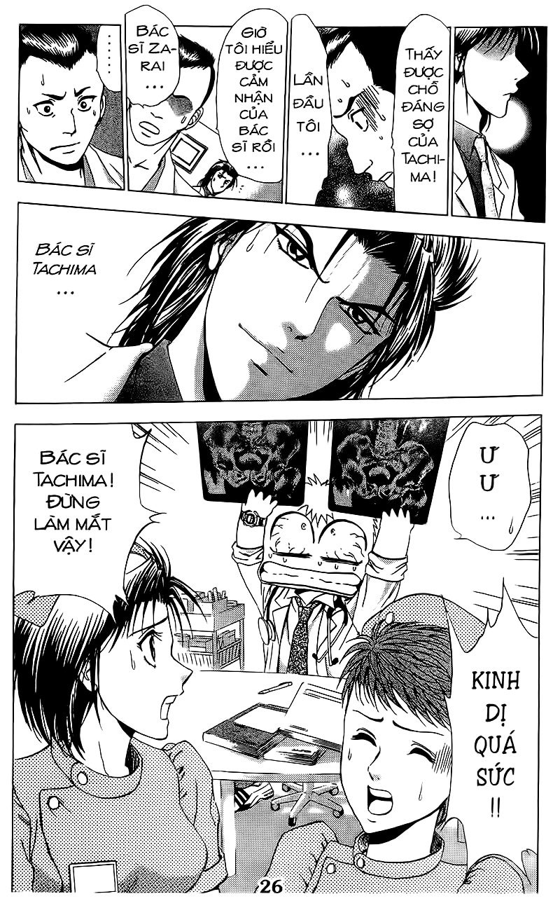 Bàn Tay Thần Sầu Teru Chapter 57 - Trang 2