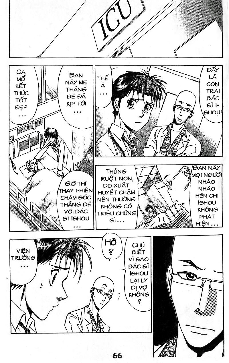 Bàn Tay Thần Sầu Teru Chapter 58 - Trang 2