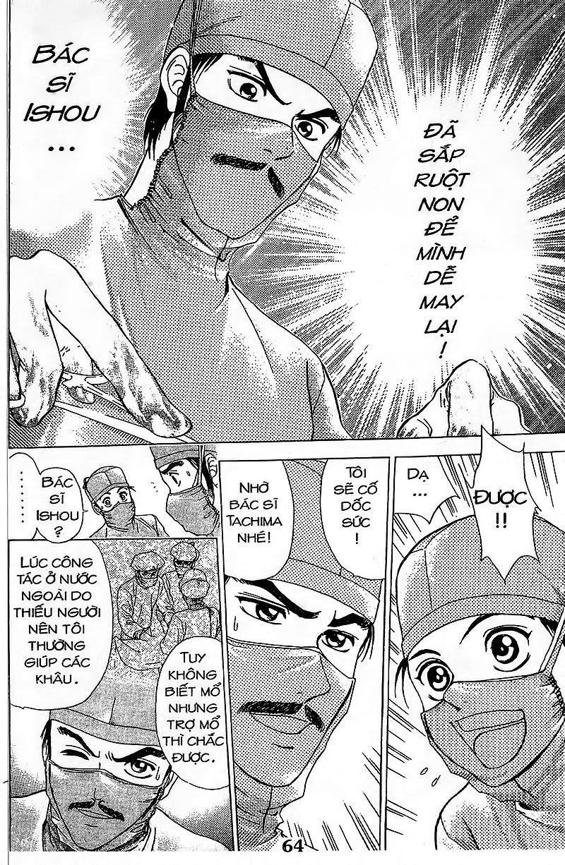 Bàn Tay Thần Sầu Teru Chapter 59 - Trang 2