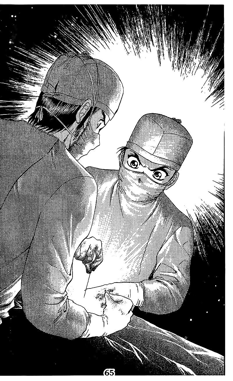 Bàn Tay Thần Sầu Teru Chapter 59 - Trang 2