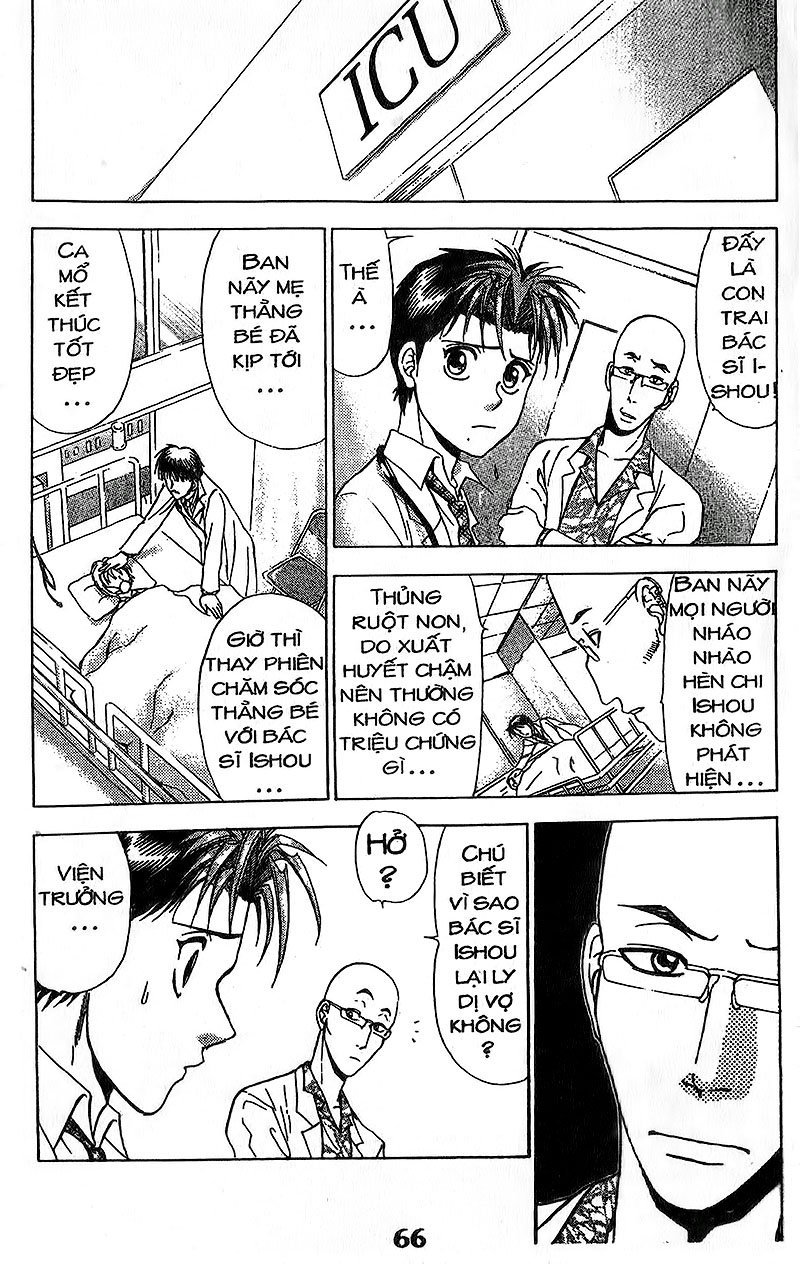 Bàn Tay Thần Sầu Teru Chapter 59 - Trang 2