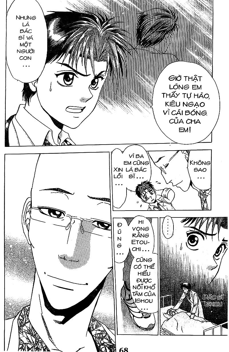 Bàn Tay Thần Sầu Teru Chapter 59 - Trang 2