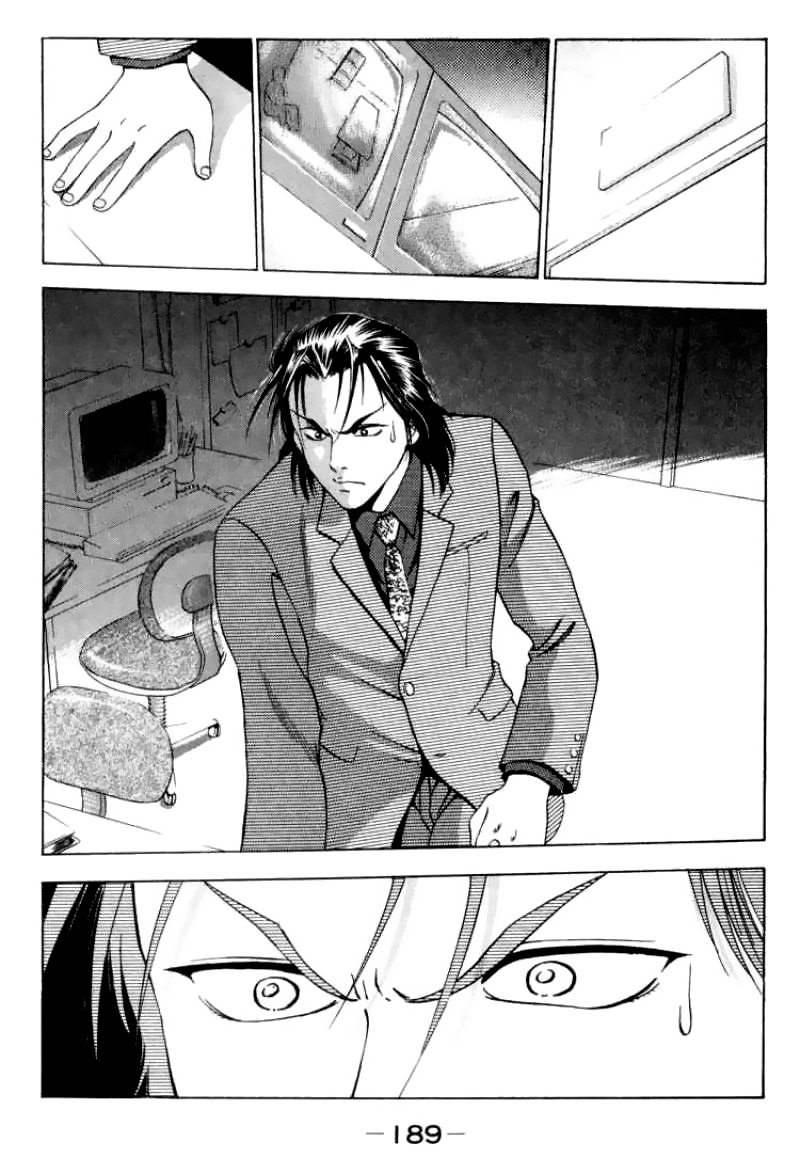 Bàn Tay Thần Sầu Teru Chapter 6 - Trang 2