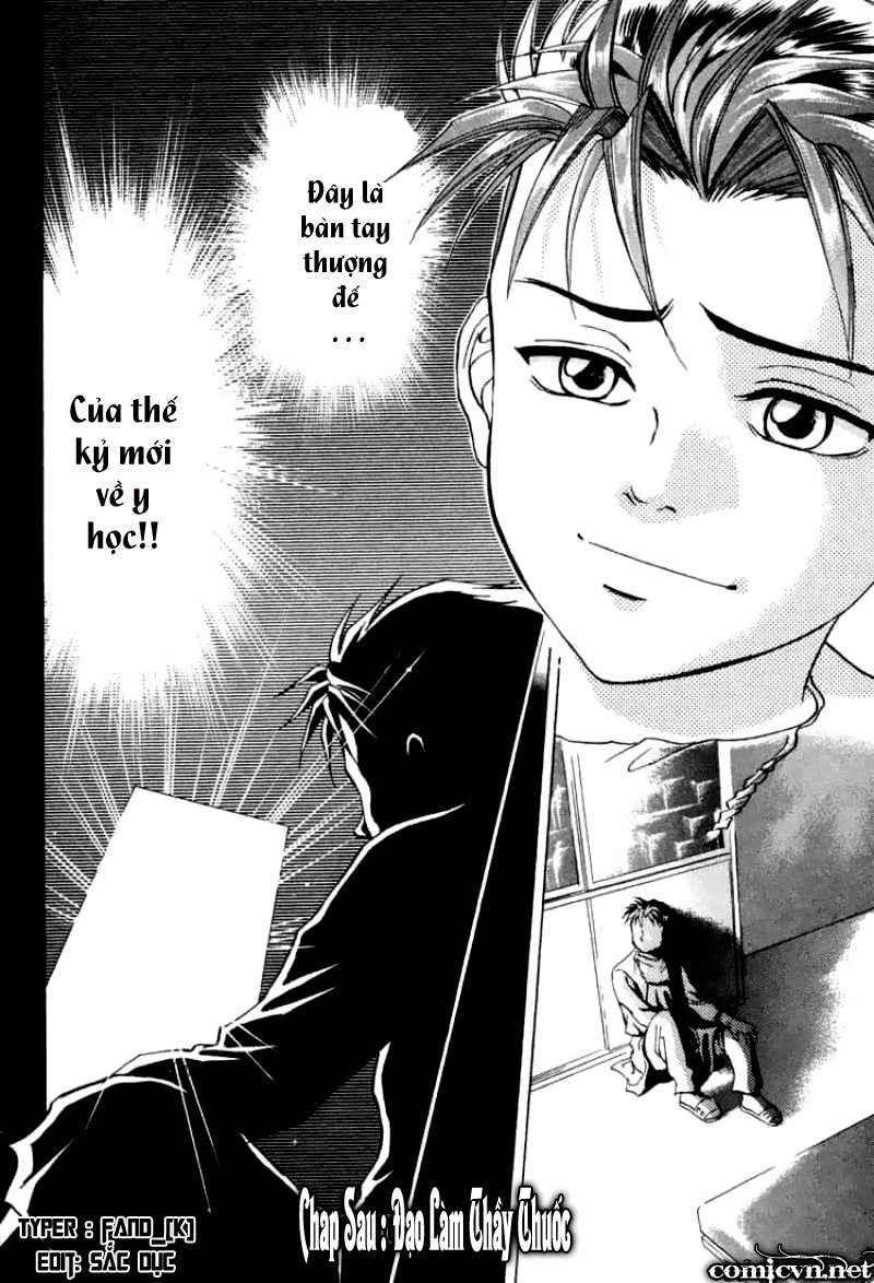 Bàn Tay Thần Sầu Teru Chapter 6 - Trang 2