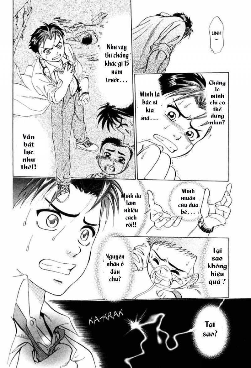 Bàn Tay Thần Sầu Teru Chapter 6 - Trang 2