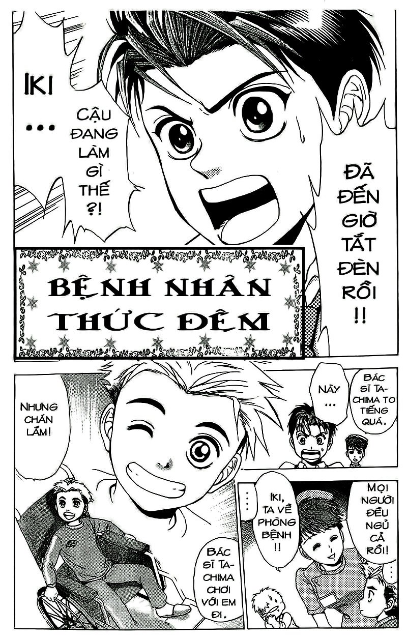 Bàn Tay Thần Sầu Teru Chapter 60 - Trang 2